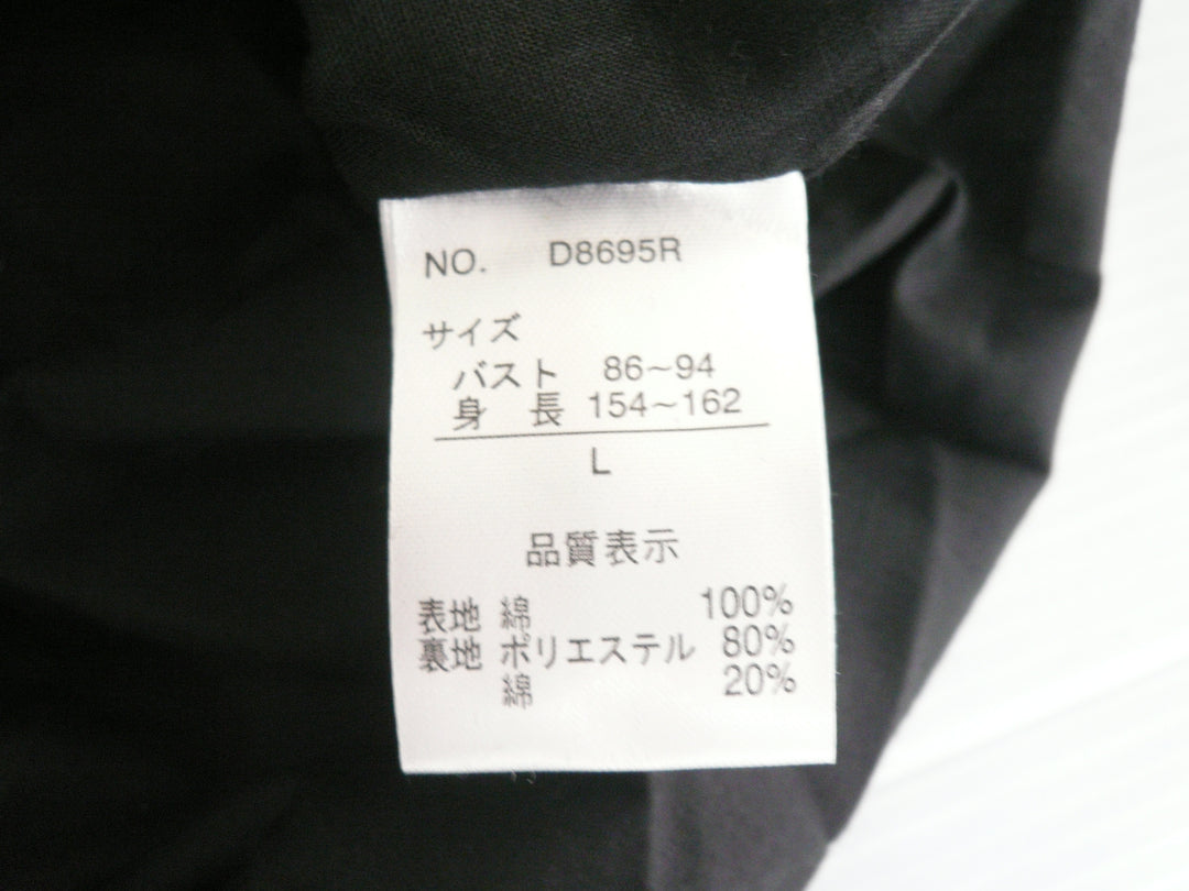 【激安古着】 Dgy　ワンピース　ワンピース or ドレス
