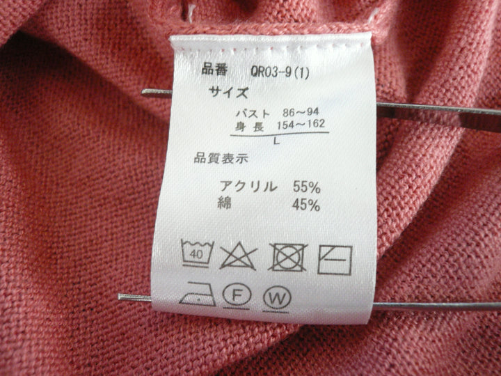 【激安古着】 Latelier raffine　その他アウター　アウター