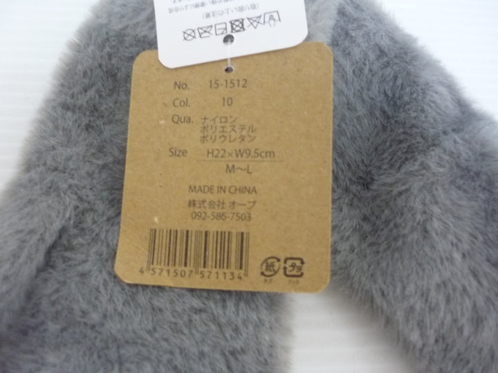 【小物／雑貨】 ブランド不明　手袋　ファッション小物