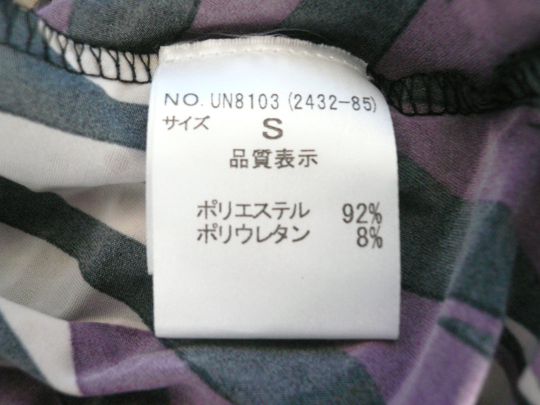 【激安古着】 Unys　その他トップス　トップス