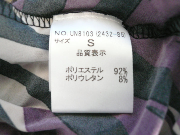 【激安古着】 Unys　その他トップス　トップス