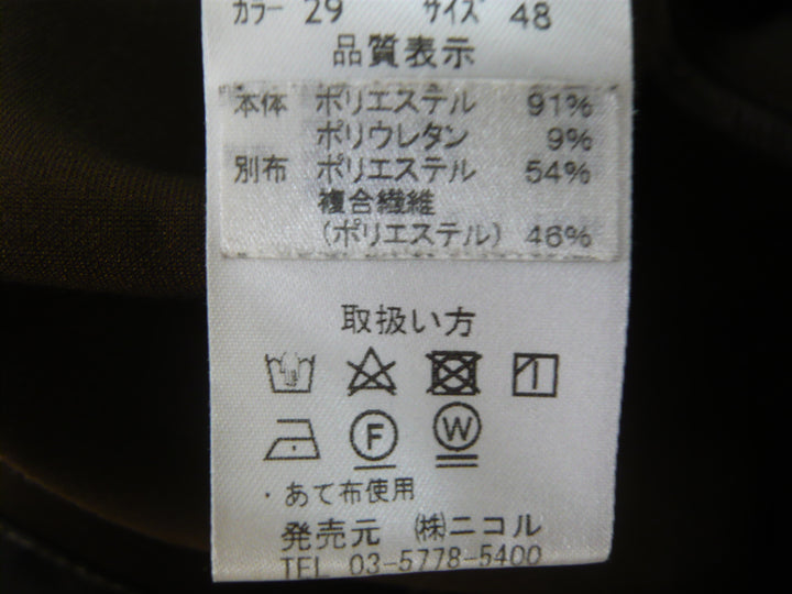【激安古着】 HIDEAWAYS　その他アウター　アウター