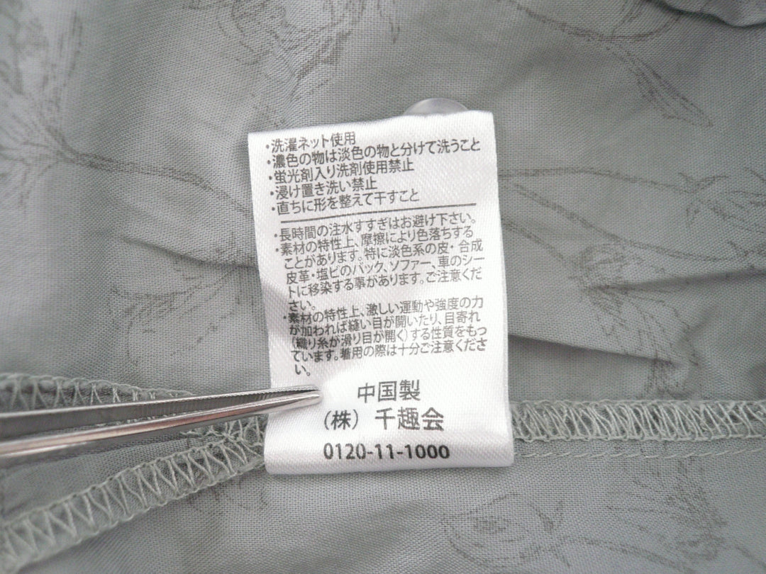 【激安古着】 千趣会　シャツワンピース　ワンピース or ドレス