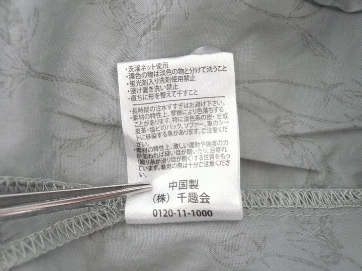 【激安古着】 千趣会　シャツワンピース　ワンピース or ドレス