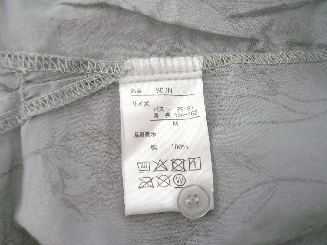 【激安古着】 千趣会　シャツワンピース　ワンピース or ドレス
