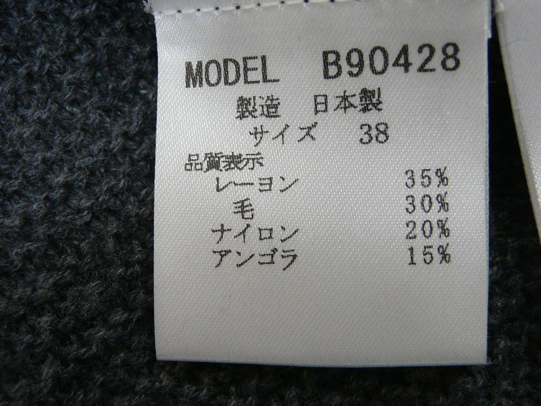 【激安古着】 BRAHMIN　ワンピース　ワンピース or ドレス