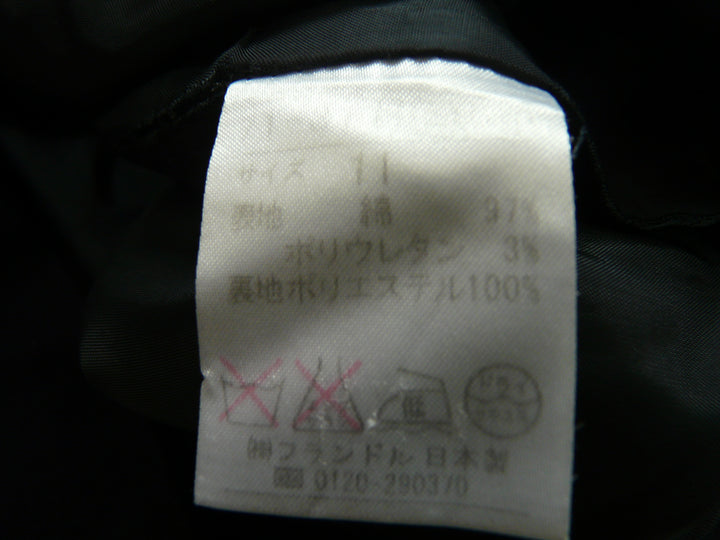 【激安古着】 INED　ミディアム丈　スカート