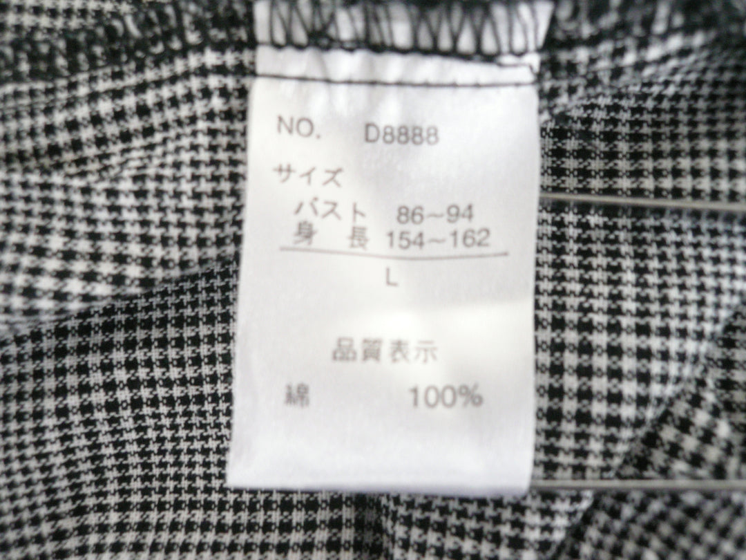 【激安古着】 Dgy　ジャンパースカート　ワンピース or ドレス