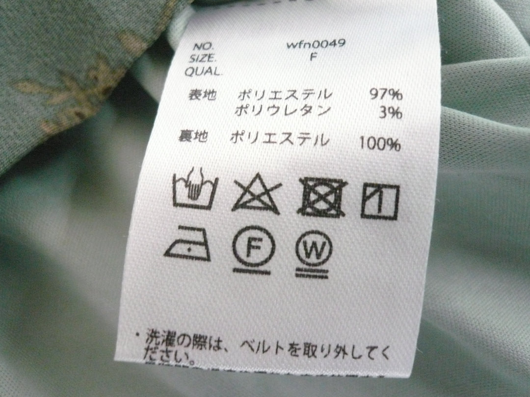 【激安古着】 n'Or　ワンピース　ワンピース or ドレス
