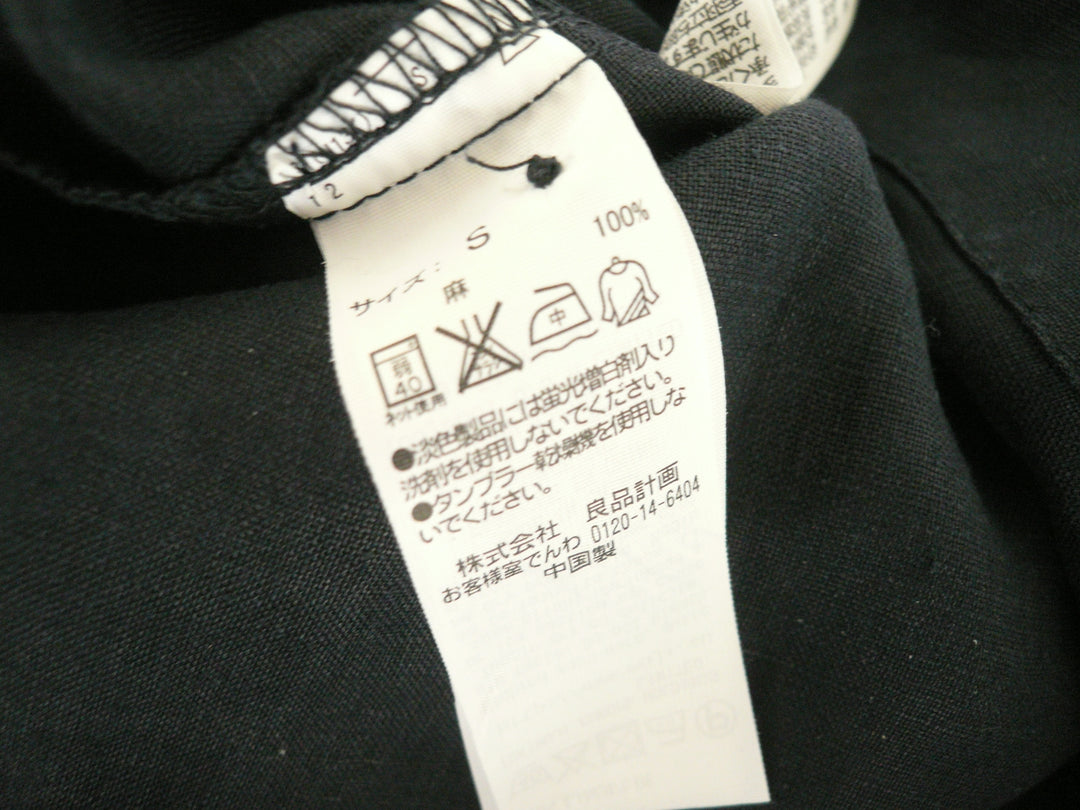 【激安古着】 無印良品　ワンピース　ワンピース or ドレス