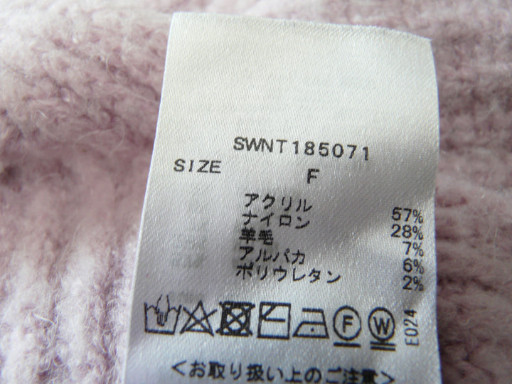 【激安古着】 SNIDFL　ニットorセーター　トップス