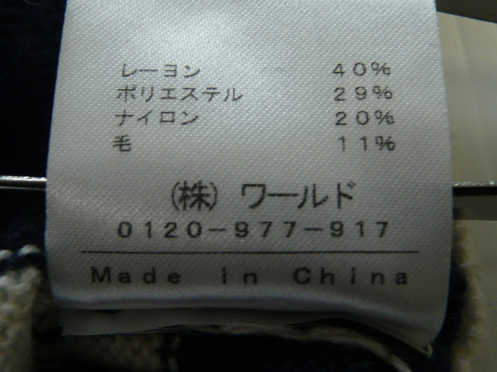 【激安古着】 INDIVI　ニットorセーター　トップス