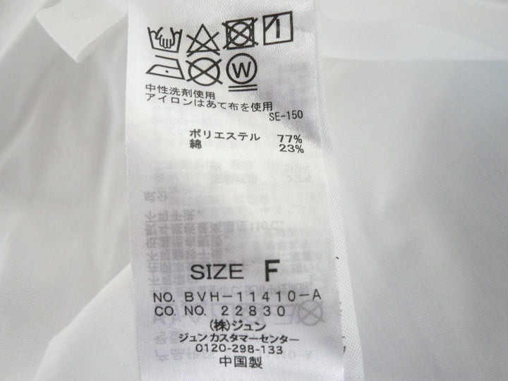 【激安古着】 vis　チュニック　ワンピース or ドレス