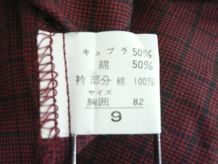 【激安古着】 Joy Room　長袖シャツ　トップス