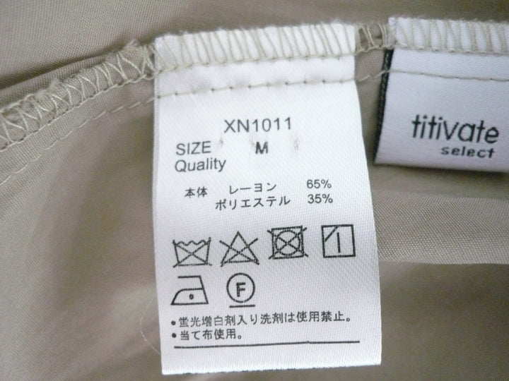 【激安古着】 titivate　その他トップス　トップス