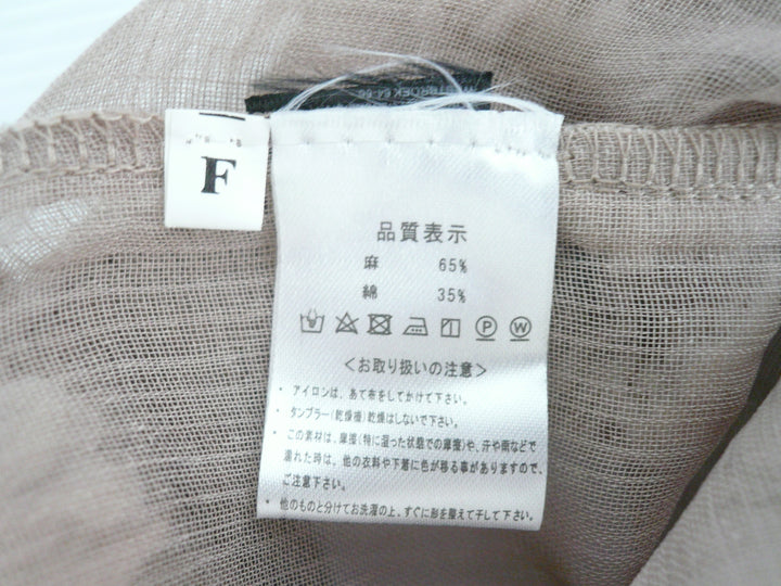 【激安古着】 AISHANGS HISHANG　その他トップス　トップス