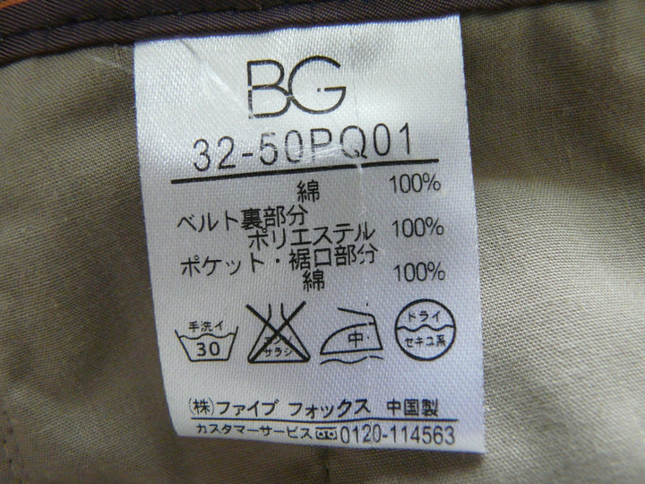 【激安古着】 BG　チノパンツ　パンツ