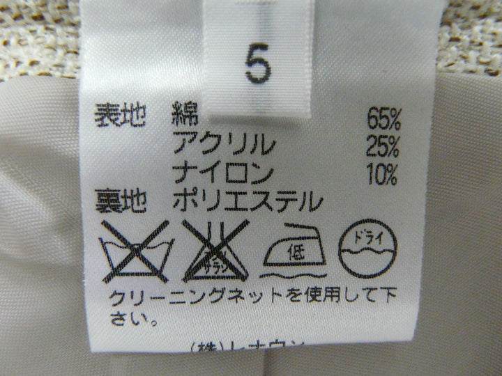 【激安古着】 ensuite　ミディアム丈　スカート