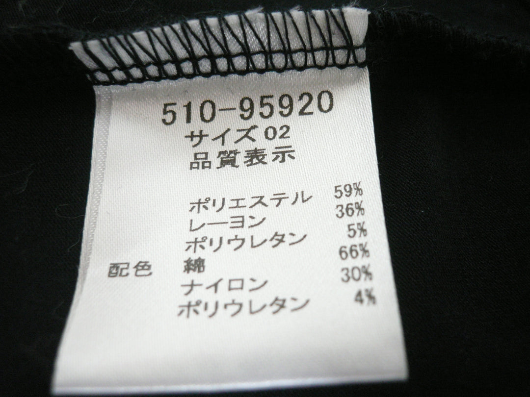 【激安古着】 CYNICAL　その他トップス　トップス