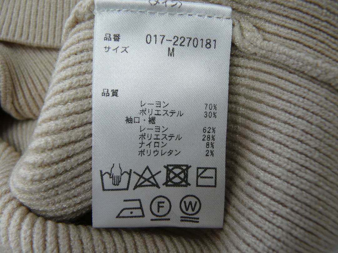 【激安古着】 NATURAL BEAUTY BASIC　ニットorセーター　トップス