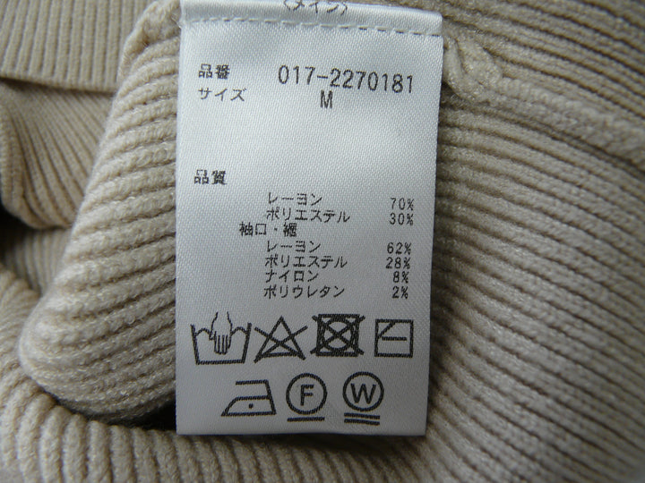 【激安古着】 NATURAL BEAUTY BASIC　ニットorセーター　トップス