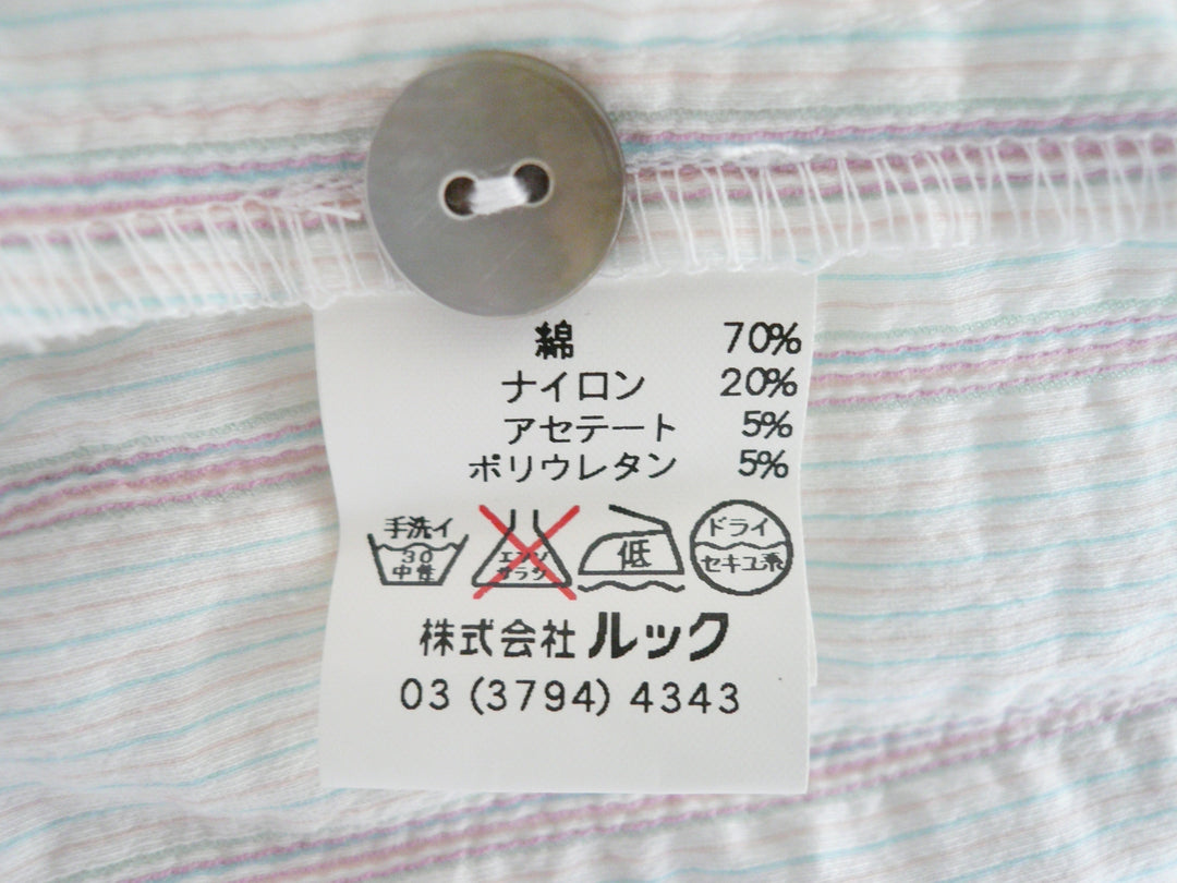 【激安古着】 rue blanche　シャツワンピース　ワンピース or ドレス