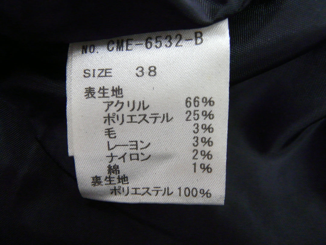 【激安古着】 UNWINDER　ワンピース　ワンピース or ドレス
