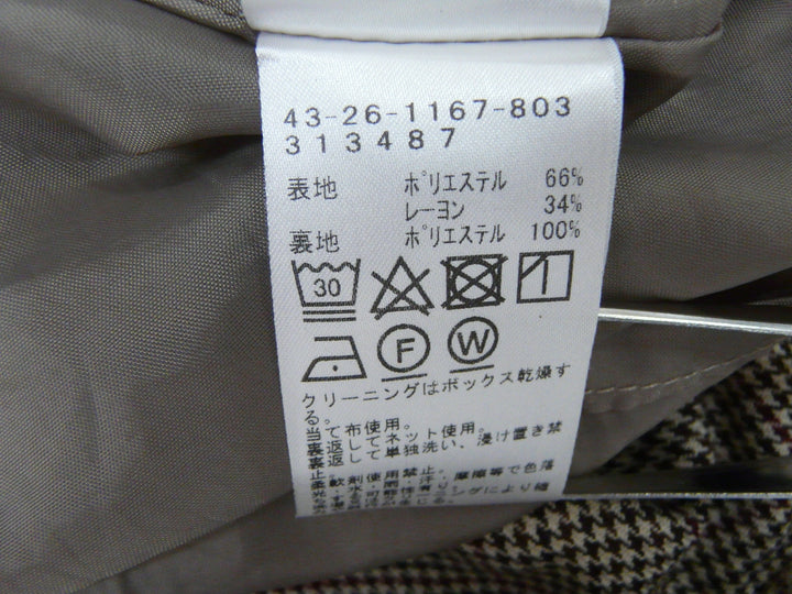 【激安古着】 BEAMS　ジャンパースカート　ワンピース or ドレス