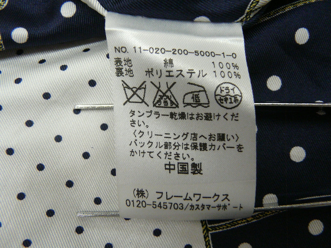 【激安古着】 SPICKAND SPAN　コートロング丈　アウター