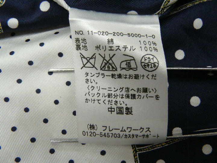 【激安古着】 SPICKAND SPAN　コートロング丈　アウター