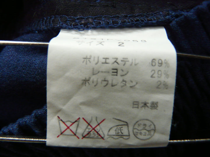 【激安古着】 SONO　その他パンツ　パンツ