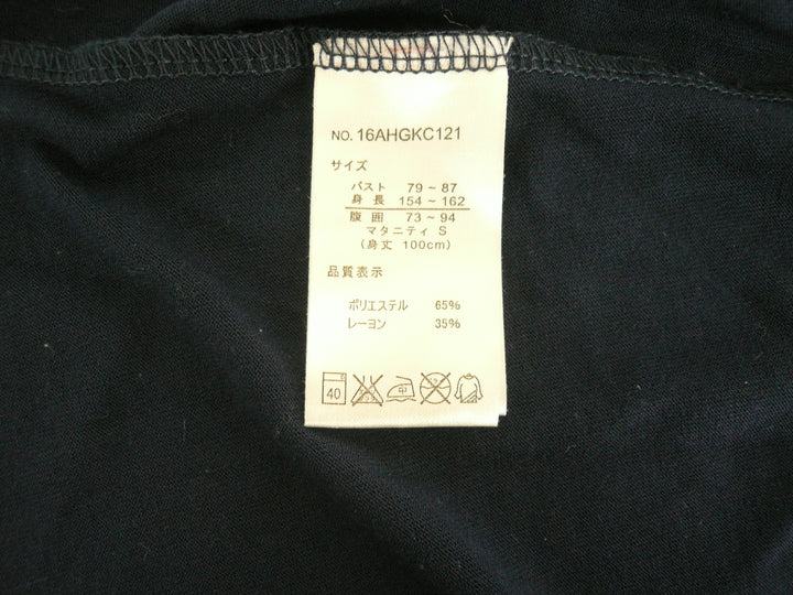 【激安古着】 千趣会　ワンピース　ワンピース or ドレス
