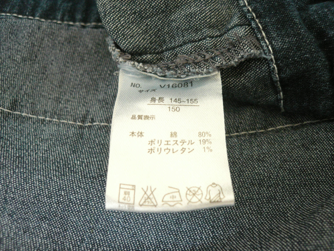 【激安古着】 Little Angel　ワンピース　ワンピース or ドレス