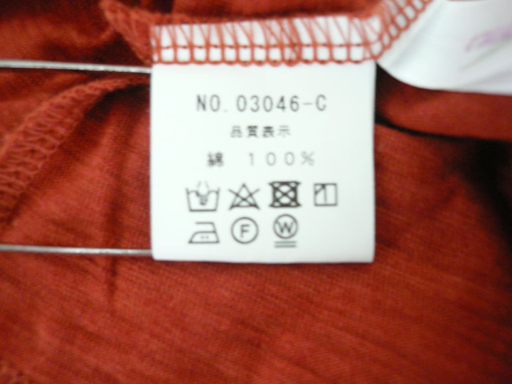 【激安古着】 GLOBAL ONLY ONE　その他トップス　トップス