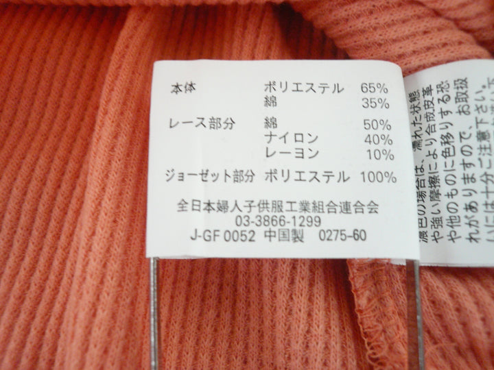 【激安古着】 marshmallow crown　その他トップス　トップス