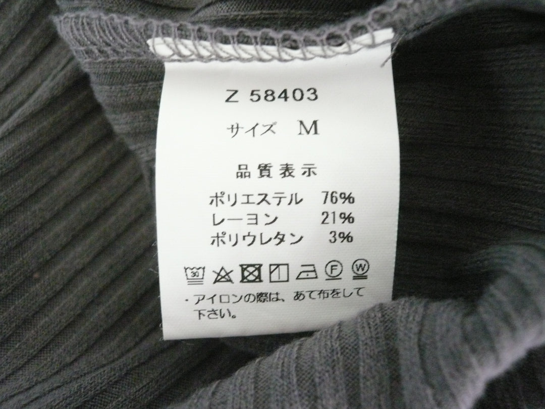 【激安古着】 Z of ZANPA Organic　長袖Tシャツ　トップス