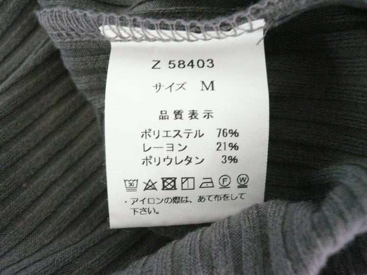 【激安古着】 Z of ZANPA Organic　長袖Tシャツ　トップス