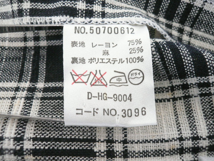 【激安古着】 自然紀行　テーラードジャケット　アウター