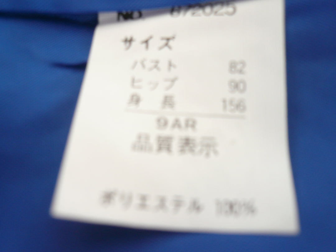 【激安古着】 ブランド不明　セットアップ　オールインワンセットアップ