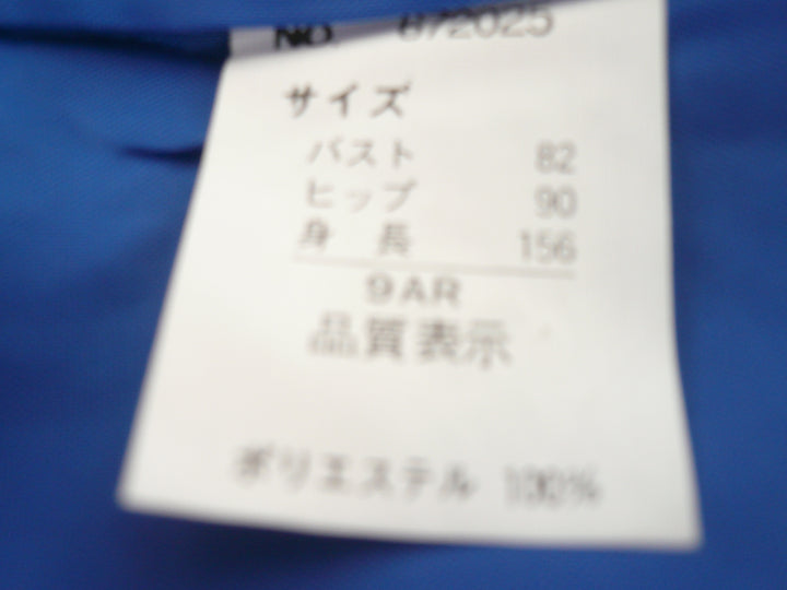 【激安古着】 ブランド不明　セットアップ　オールインワンセットアップ