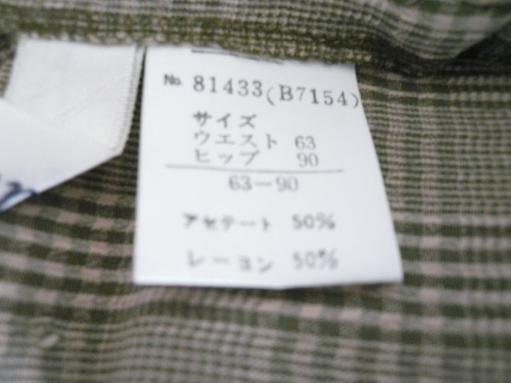 【激安古着】 Rivieanna　セットアップ　オールインワンセットアップ