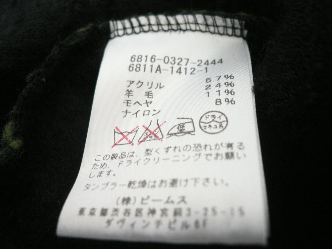 【激安古着】 LAPIS LUCE　その他アウター　アウター