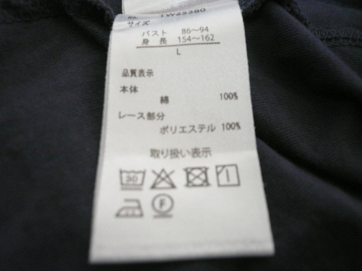 【激安古着】 ブランド不明　ワンピース　ワンピース or ドレス