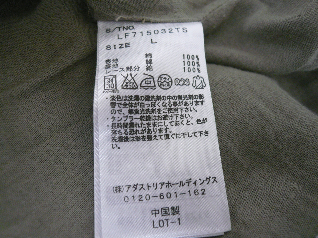 【激安古着】 LOWRYS FARM　ワンピース　ワンピース or ドレス