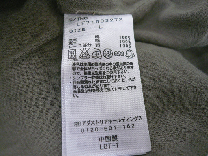 【激安古着】 LOWRYS FARM　ワンピース　ワンピース or ドレス