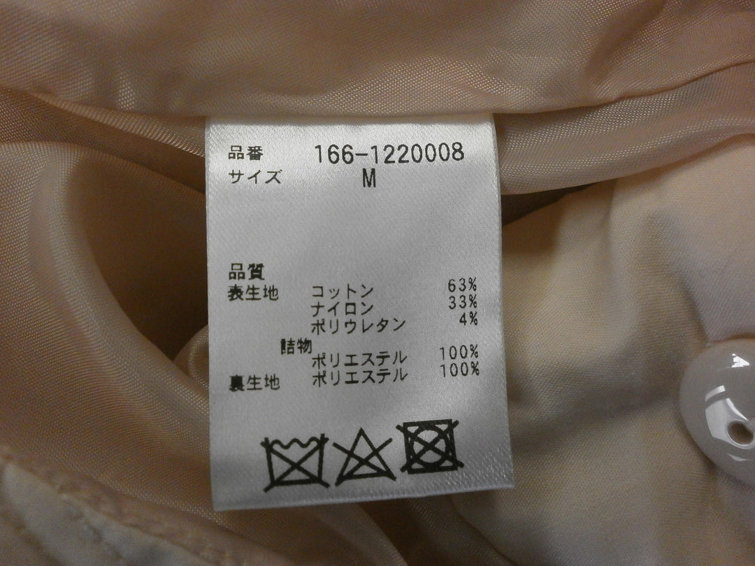 【激安古着】 N.　ロング/マキシ　スカート