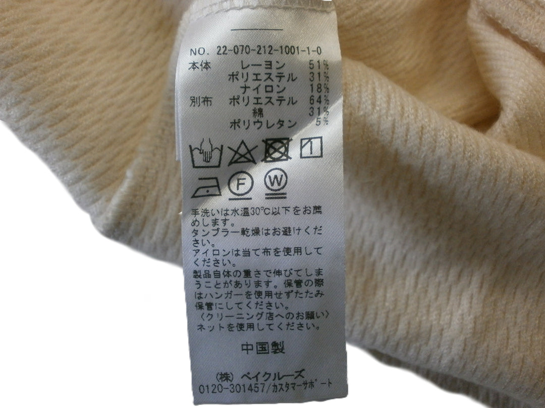 【激安古着】 Spick&Span　ワンピース　ワンピース or ドレス