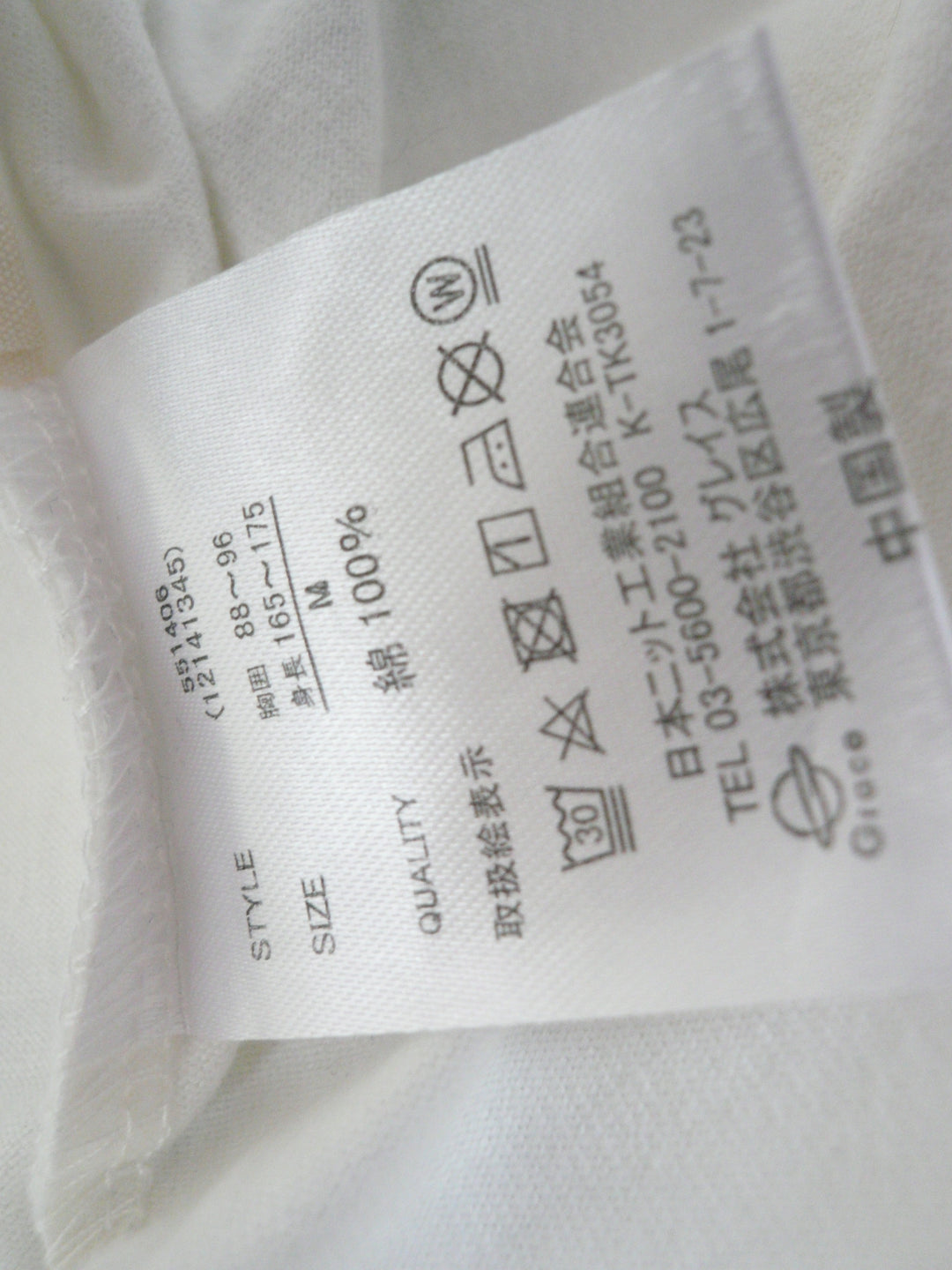 【激安古着】 LOW BLOW KNUCKLE　半袖Tシャツ　トップス