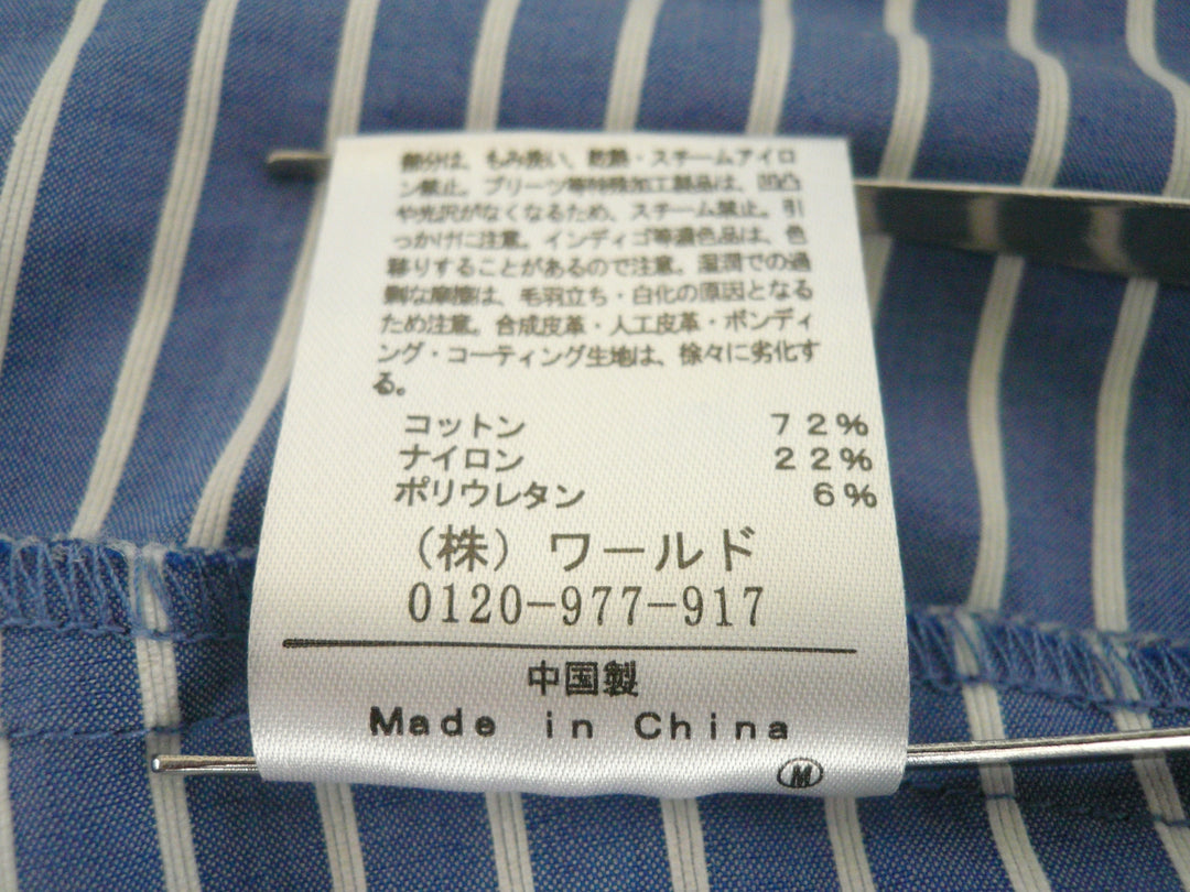【激安古着】 OZOC　シャツワンピース　ワンピース or ドレス