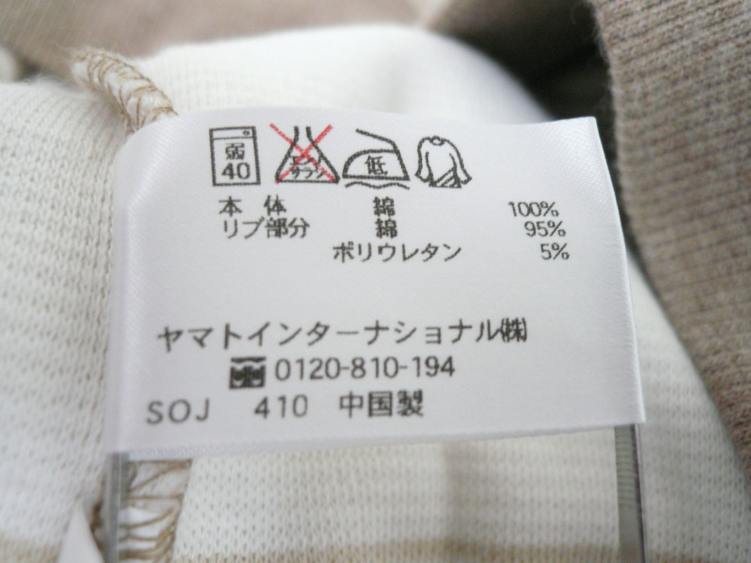 【激安古着】 Crocodile　ポロシャツ　トップス